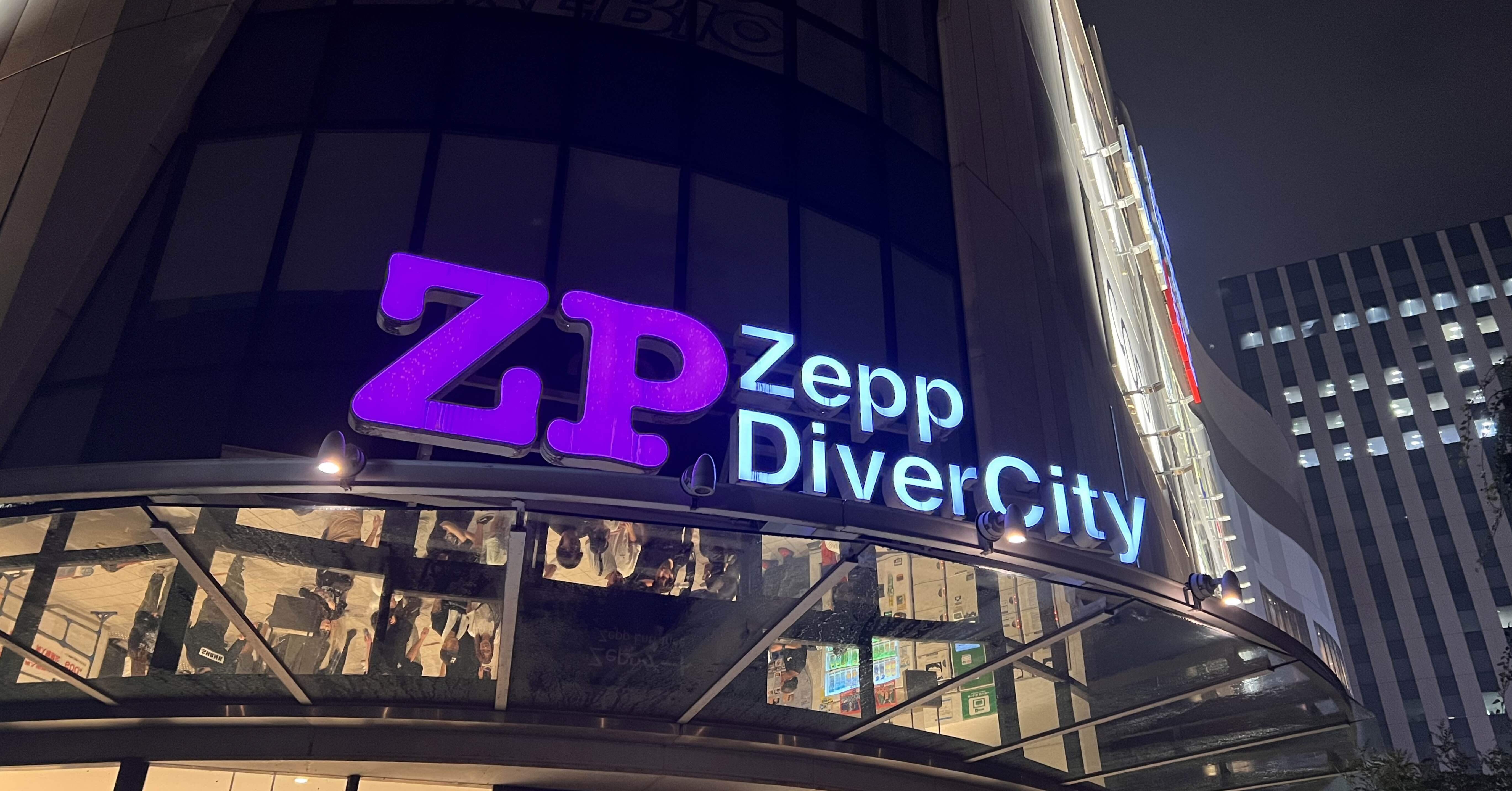 SHANK (2024.10.18) at Zepp DiverCity TOKYO / 20th SHANK (2024.10.18) at Zepp DiverCity TOKYO / 20th