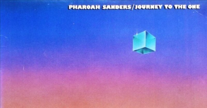 ファラオ・サンダースのレコード - ファラオ・サンダース｜amaro｜note