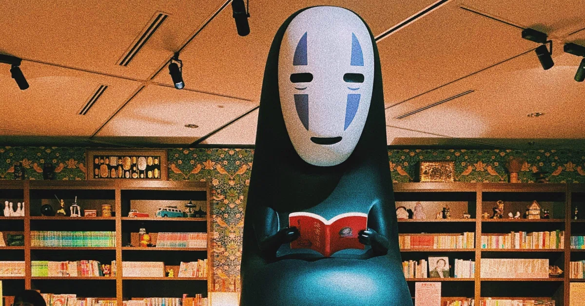 èŠåºãç»å