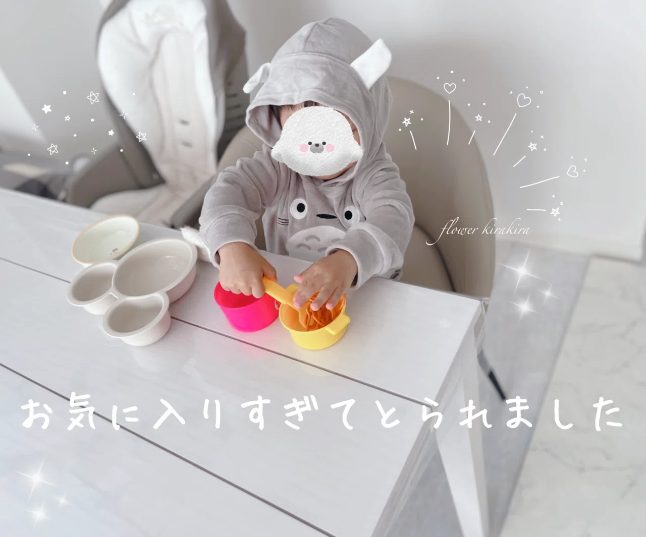 お買い物マラソンでお迎えした一目惚れした回転式smooダイニングチェア