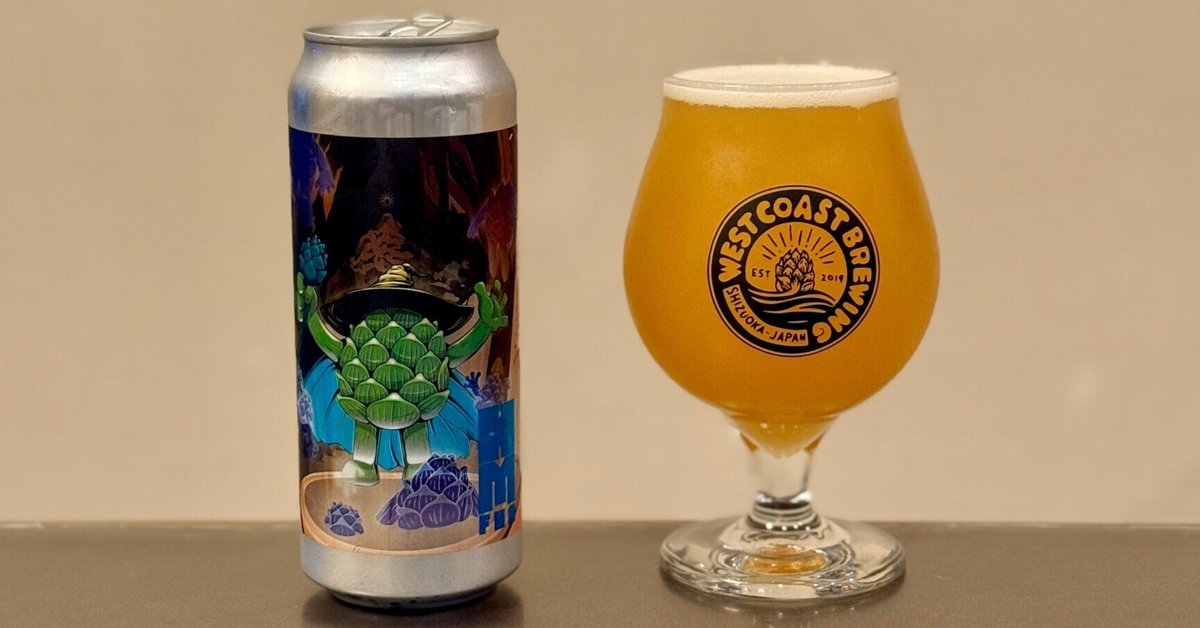 WEST COAST BREWING の「Full Hop Alchemist v38」｜yamashin0120