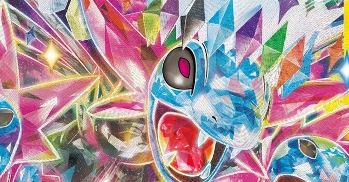 ポケカ 構築済みデッキ サザンドラex キチキギスex デッキ