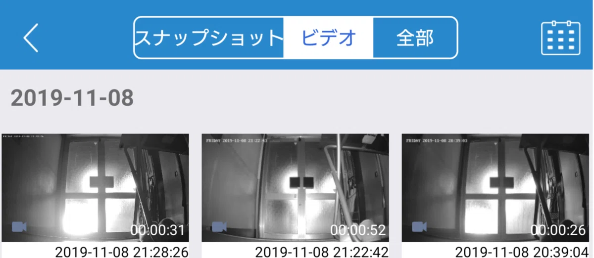 s20191108(木)18コマ_02sketch
