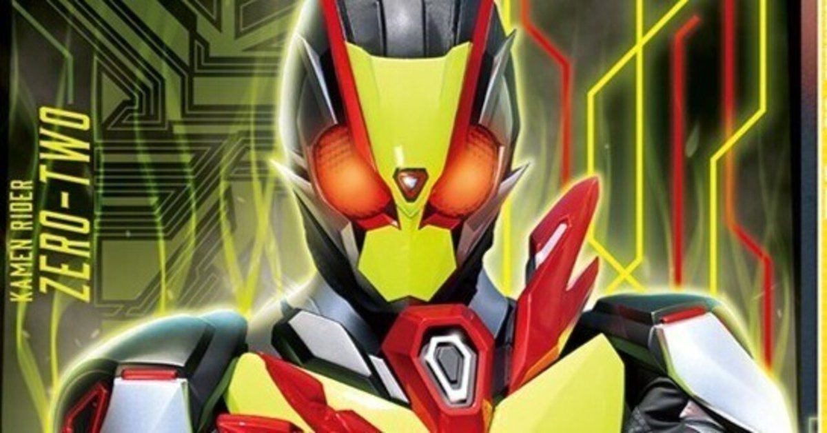 ユニアリ】仮面ライダーのデッキリストつくってみた|じょん ユニアリ】仮面ライダーのデッキリストつくってみた|じょん
