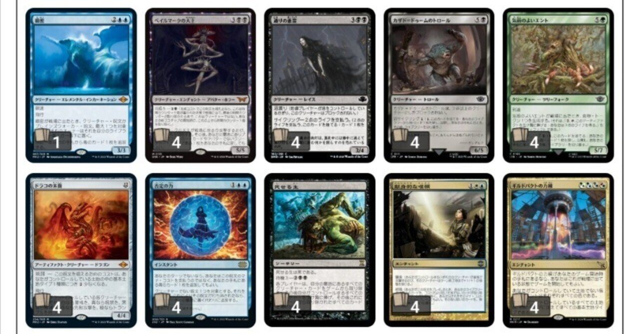 ベイルマークの大主採用力線リビングエンド｜ウィルニキななつや