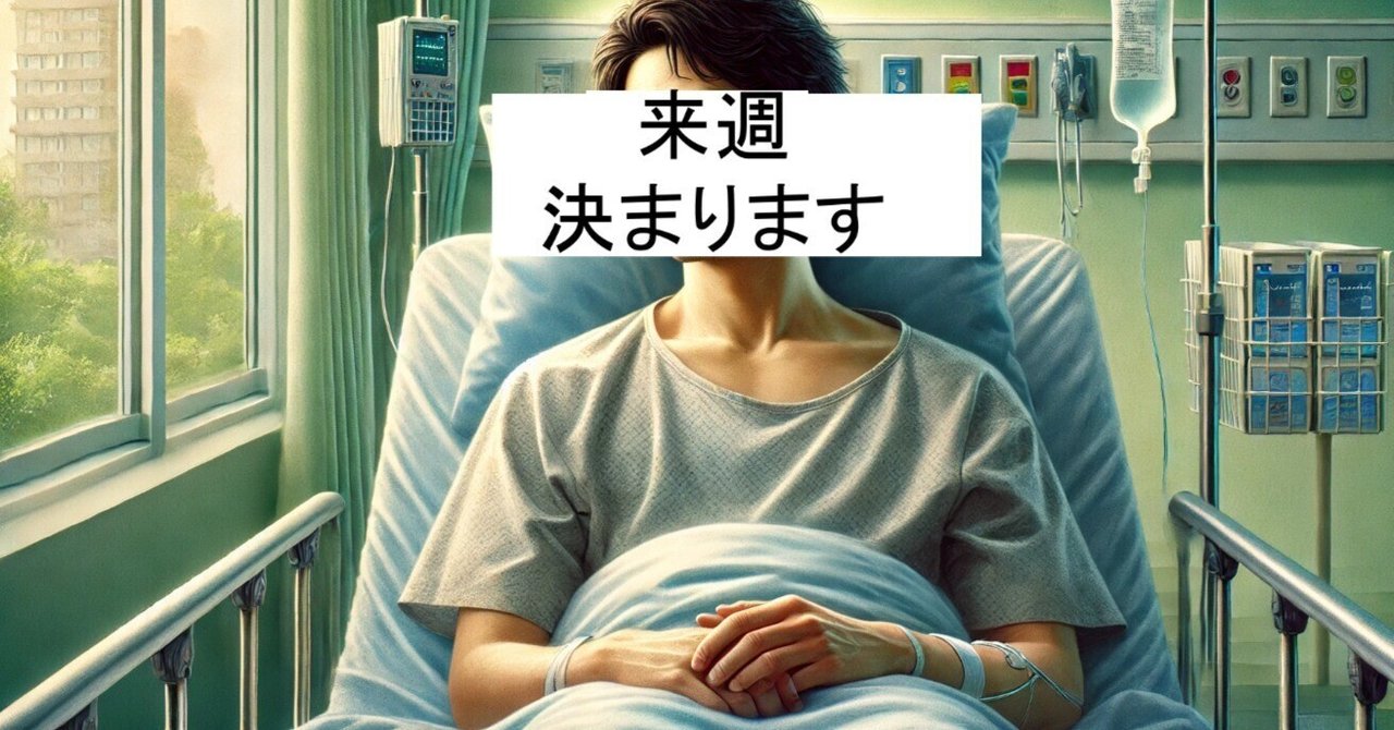 美品】心臓血管外科専門医認定試験2016～2020 ―問題編/解説編