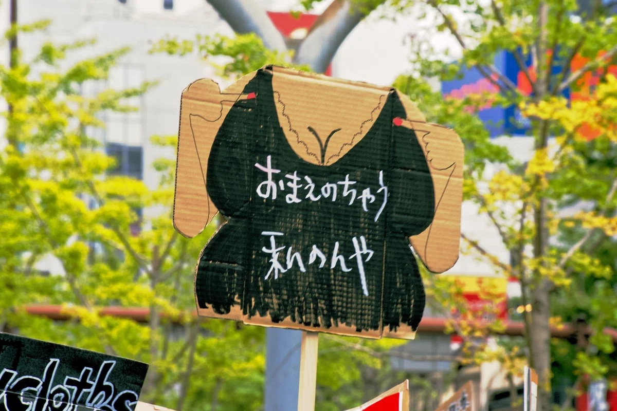 画像21