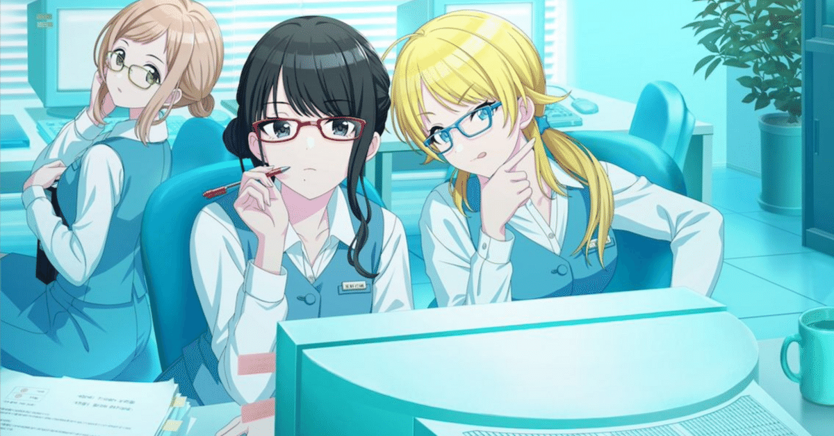 もちWhat! 風野灯織 5周年記念 もちWhat！ぬいぐるみ 風野灯織 –