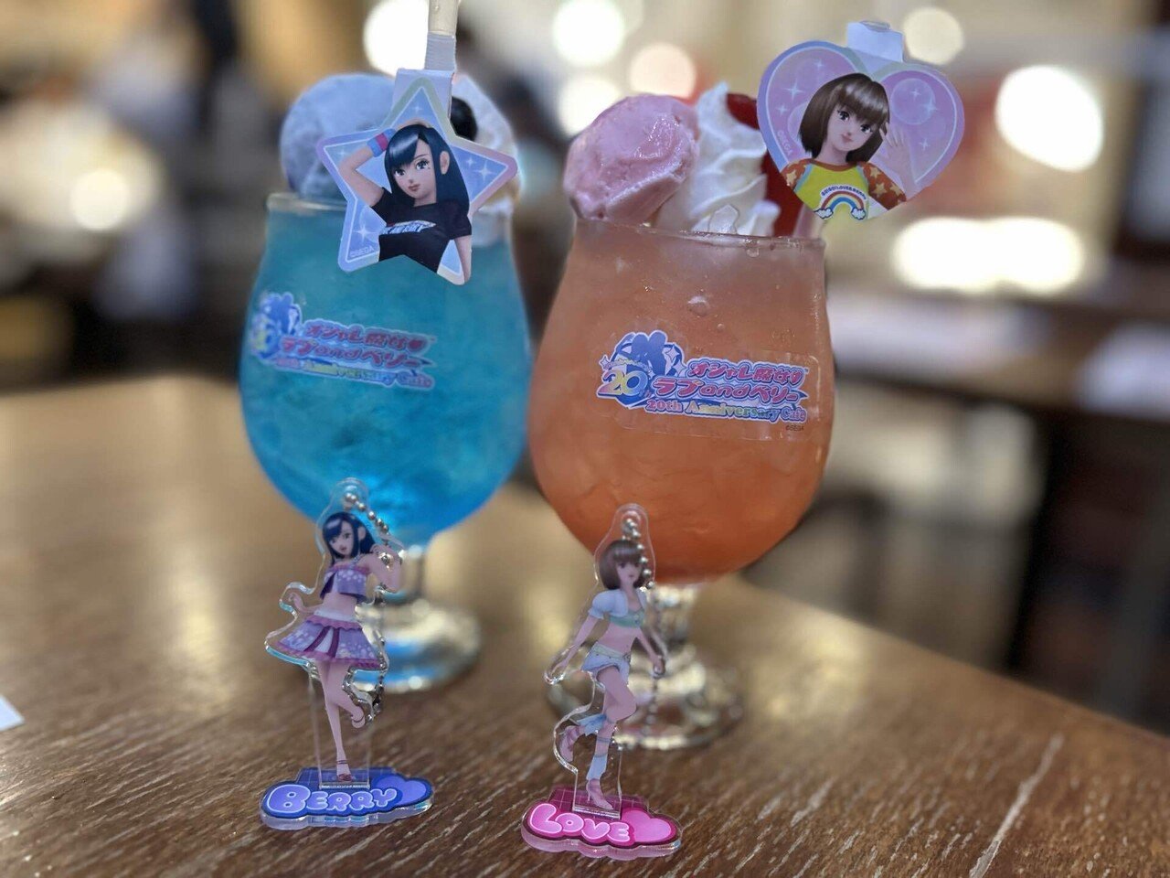 ラブandベリー 19枚 まとめ売り ルミネVer. 07F ラブandベリー 19枚 まとめ売り ルミネVer. 07F - メルカリ