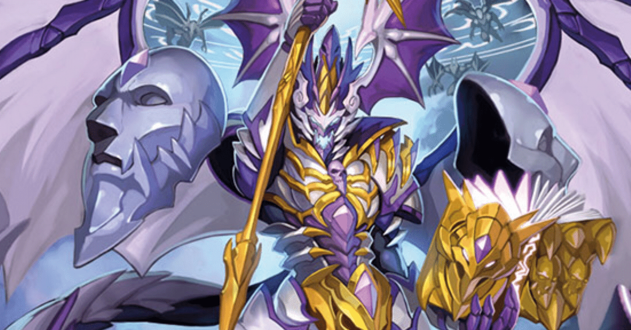 ラッシュメディア用】 シャックネクロデッキ紹介｜komainu/TierOne