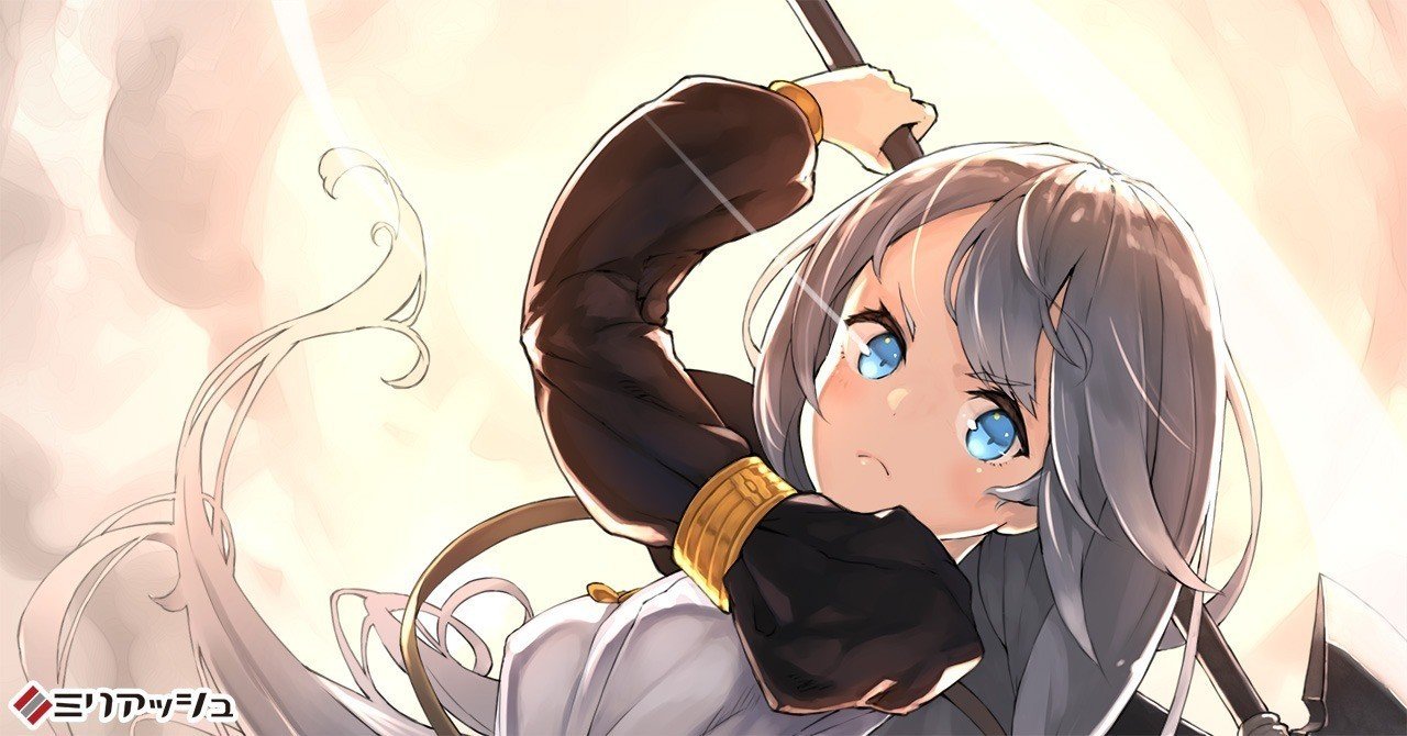 灰のもと 色を探して 第6話 遭遇 ミリアッシュノート イラスト制作会社 Note