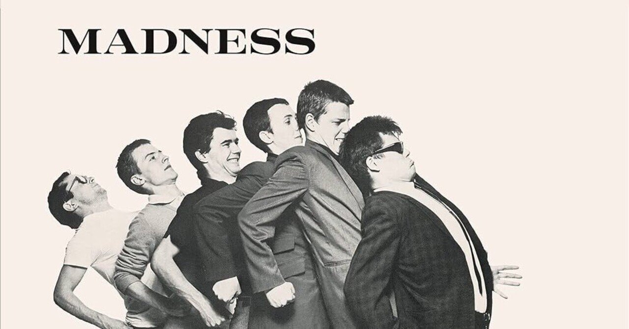 MADNESS / ワン・ステップ・ビヨンド (ONE STEP BEYOND)見本盤