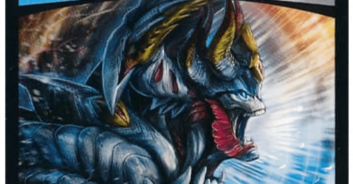 失われし世界軸 アビスベル＝覇統＝ジャシン帝｜千気遊