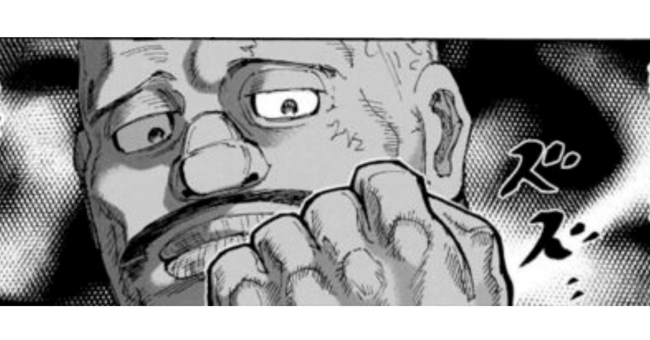 ハンターハンター ハンターハンター 403話 感想｜おもち