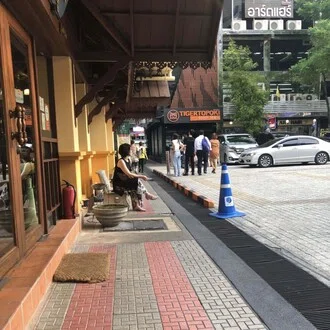 凛