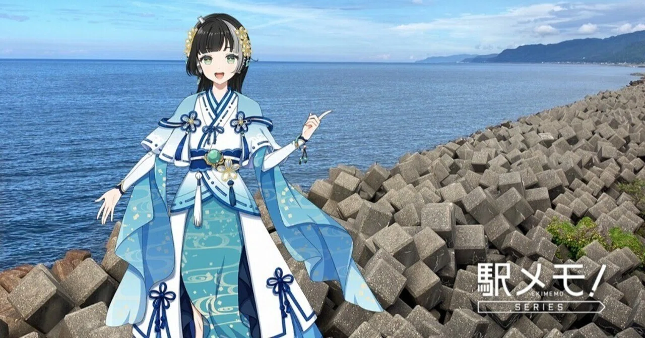 駅メモ攻略記】れんげと巡る～美しき姫川渓谷と大糸線の旅～｜STACK