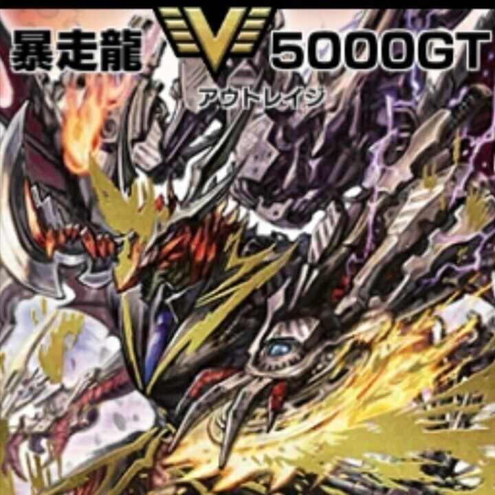 クローシス墓地ソース 基本のキ 2025 ｜アクアソーサー