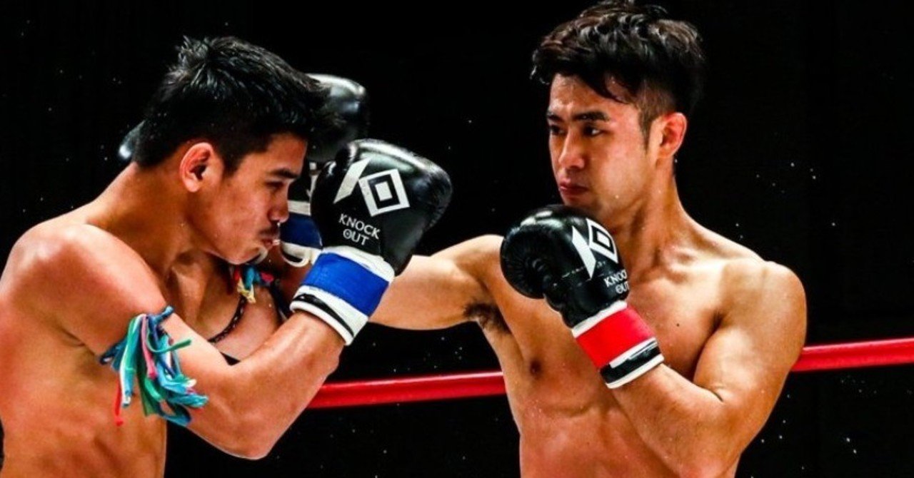 11 1 Knock Out 激闘動画公開 小笠原瑛作vsサオエーク 日菜太vsラーシーシンほか キックボクシング Knock Out Bs日テレ Tokyomx の 倒し屋兄弟 鈴木宙樹 千裕 Kojishigeta 茂田浩司 Note