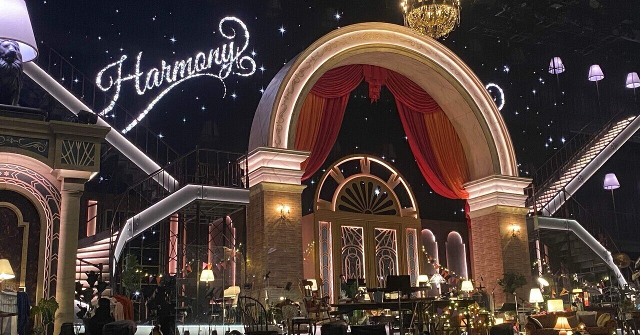 Mrs.GREEN APPLE バベル リンゴジャムシート特典3点+金テープ2種 Mrs.