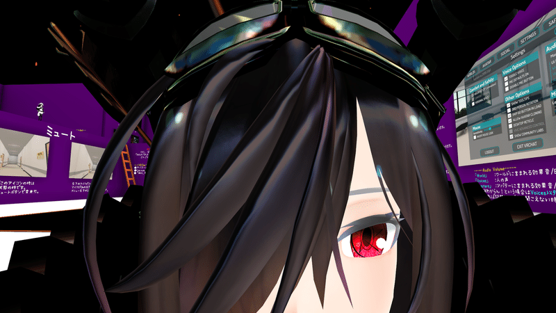 Vrc改変 Dynamicboneが設定されている自分の髪を触る 玉兎 Gyokuto15 Note Vrc改変 Dynamicboneが設定されている自分の髪を触る 玉兎 Gyokuto15 Note