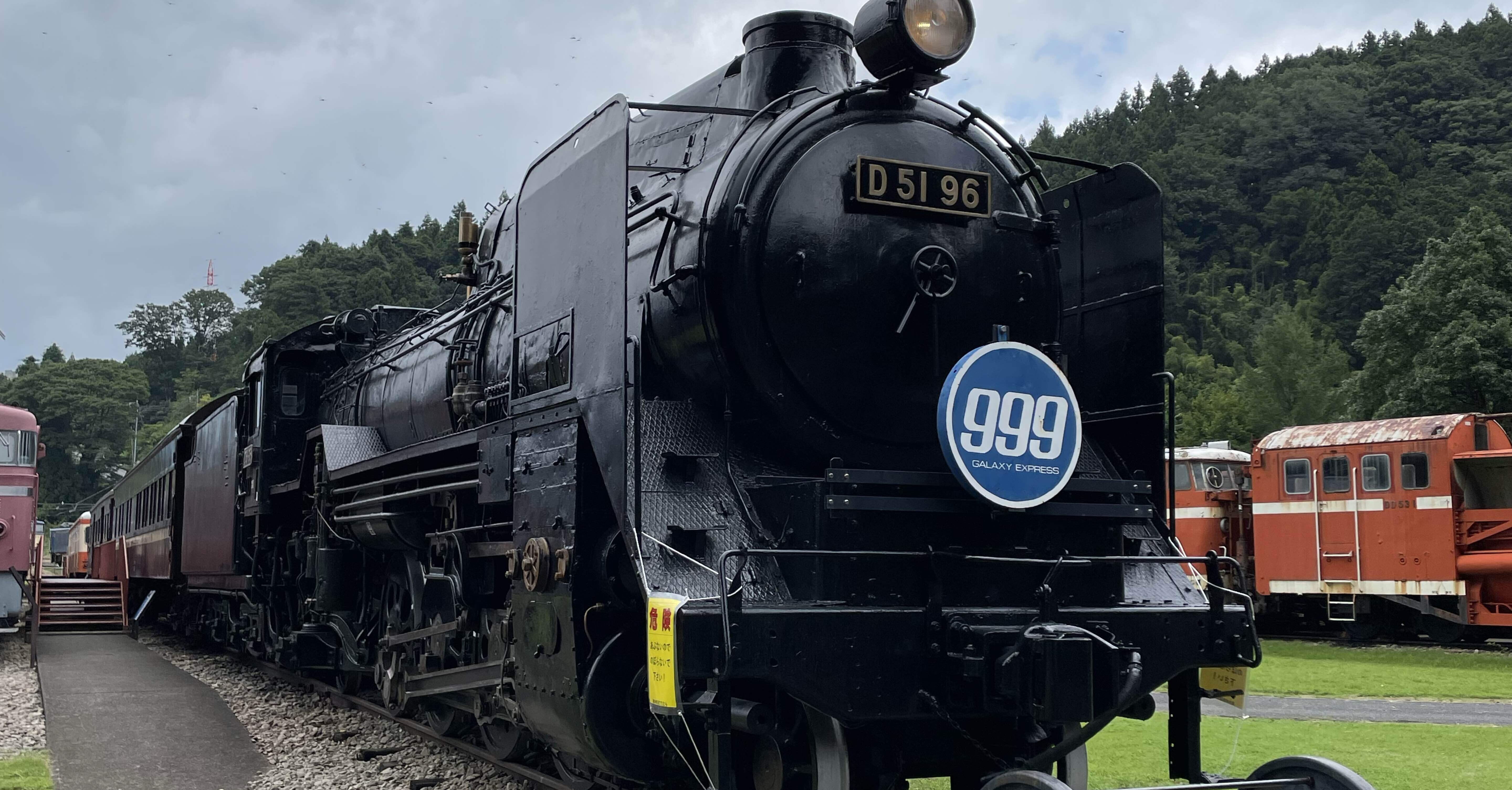 青春18きっぷ夏その4碓氷峠鉄道文化むら｜ひたち