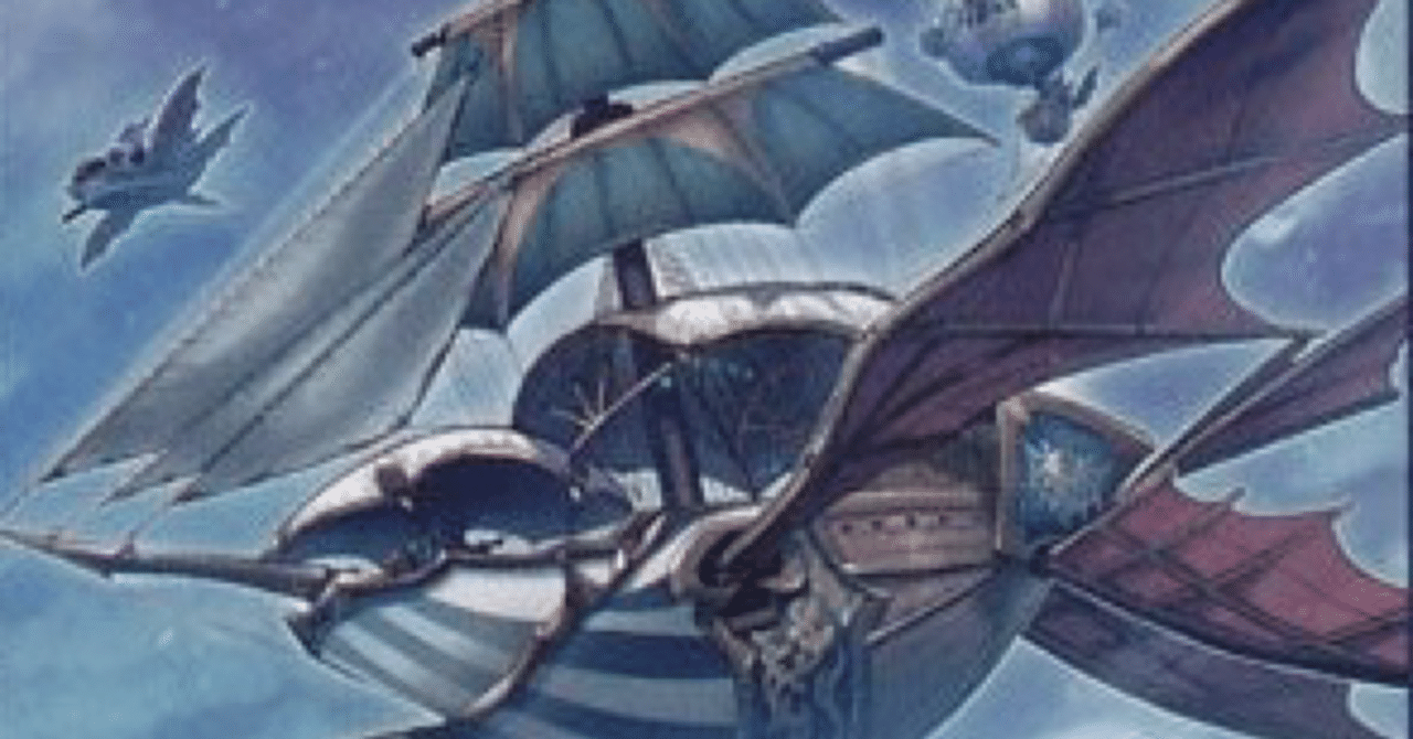 デッキ】空牙団【紹介】｜わらちゃん