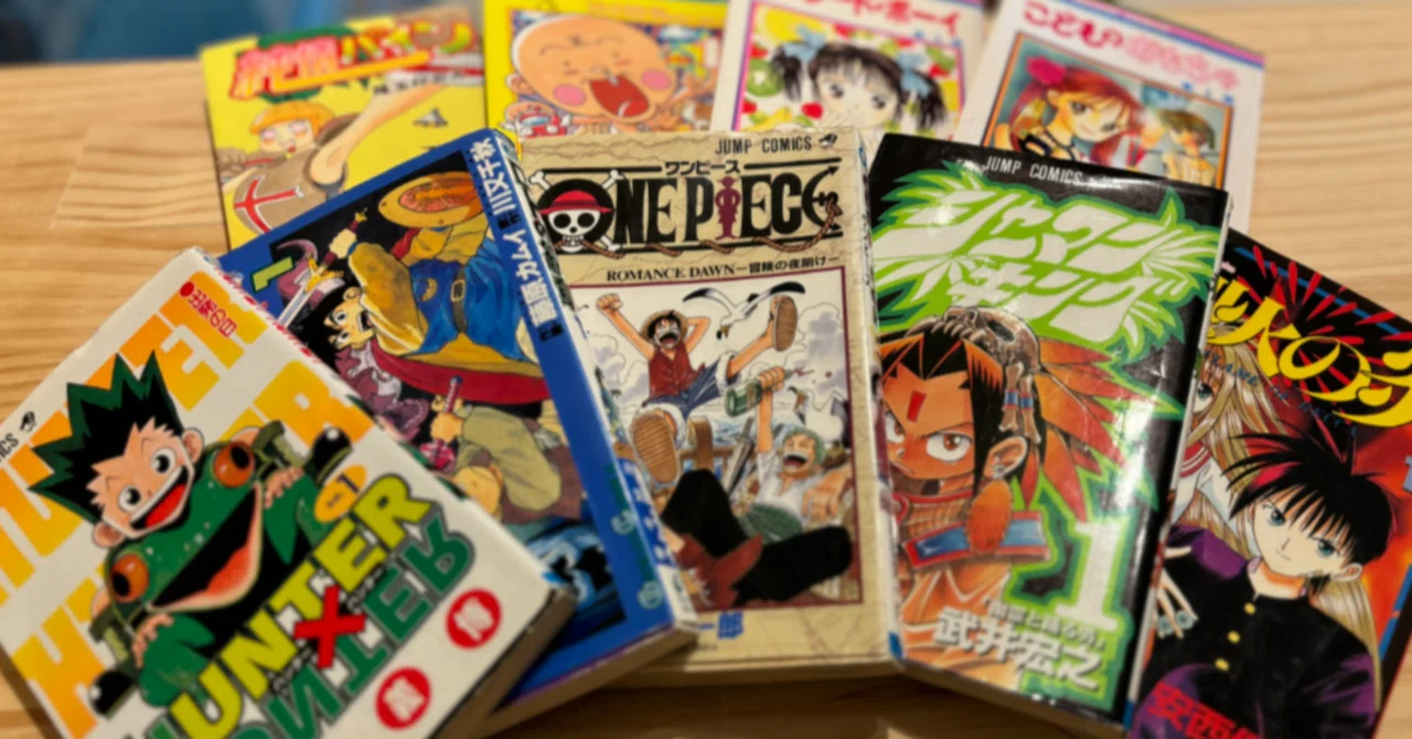 私をつくった漫画たち| 練馬の三兄弟の漫画棚を街に開放（小学生篇