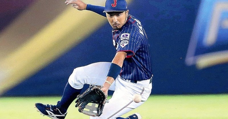 菊池涼介mlb挑戦記念 Mlbナショナル リーグのセカンド事情 歯磨き粉 Note