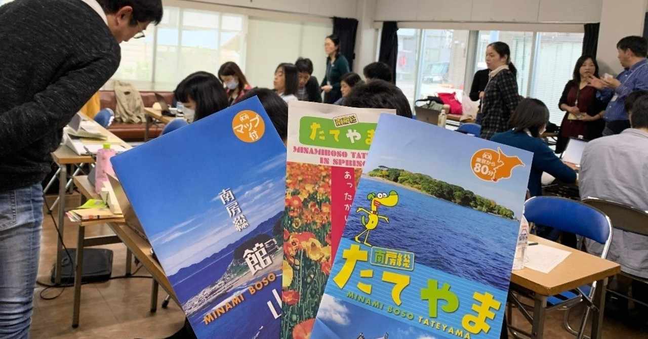 白澤美幸の19年のノート Note