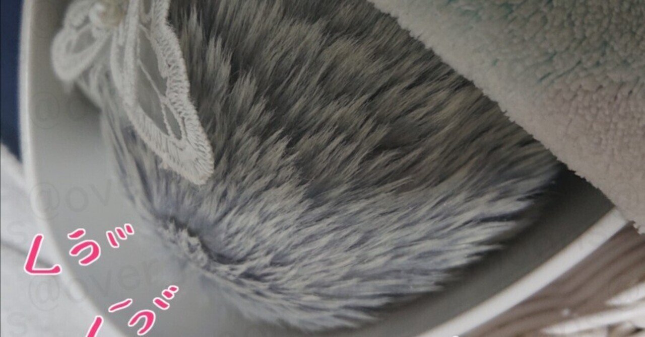 新品未開封モフリン☆最新型Moflin グレー Moflin (モフリン) - 公式