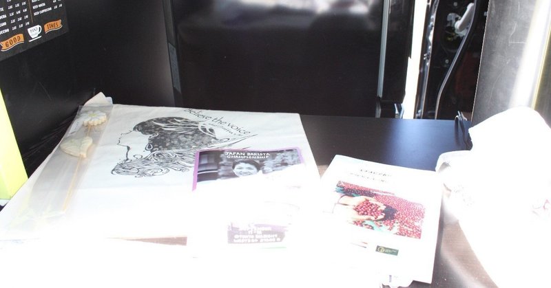 コーヒーが本当に好きなのかな Kyohei What S Coffee Note