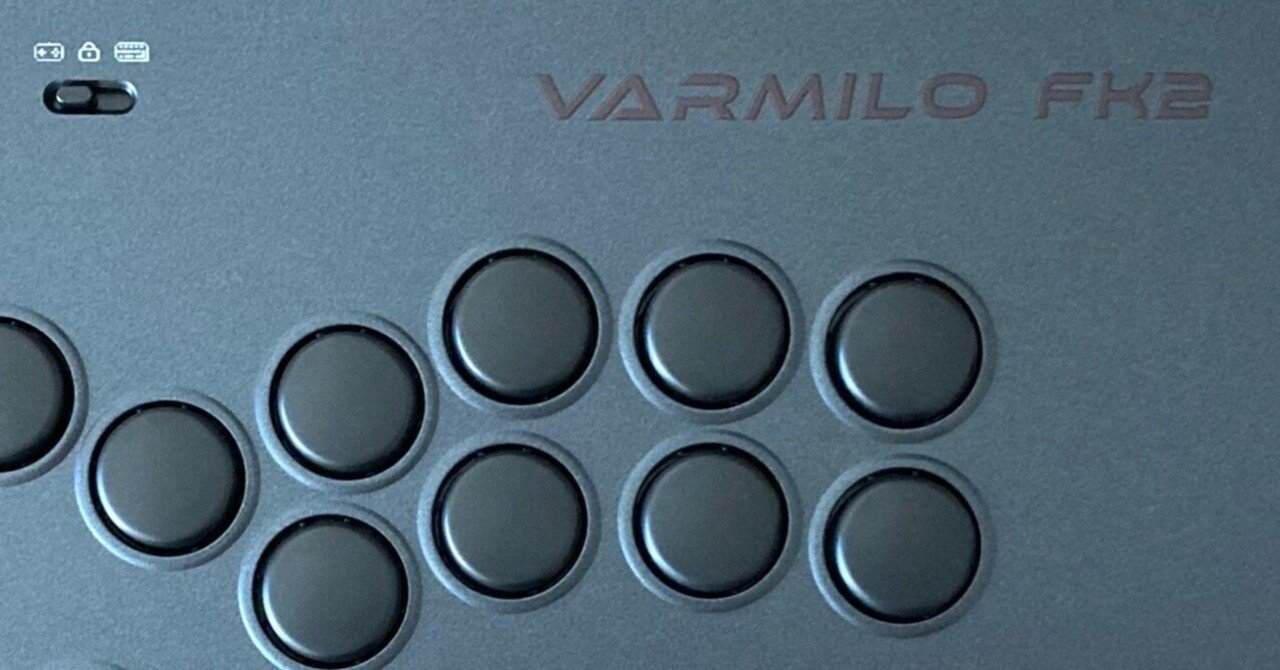 VARMILO FK2 Black Leverless Arcade Controller for Fighting