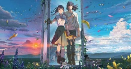 すずめの戸締まり　ダイジン 映画『すずめの戸締まり』WEB CM-きまぐれダイジン編-【大ヒット