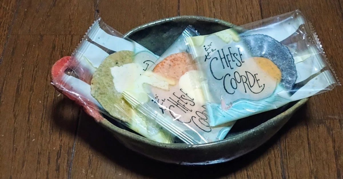 お菓子を贈ってもらってゴミ問題を考える｜HRSD-note