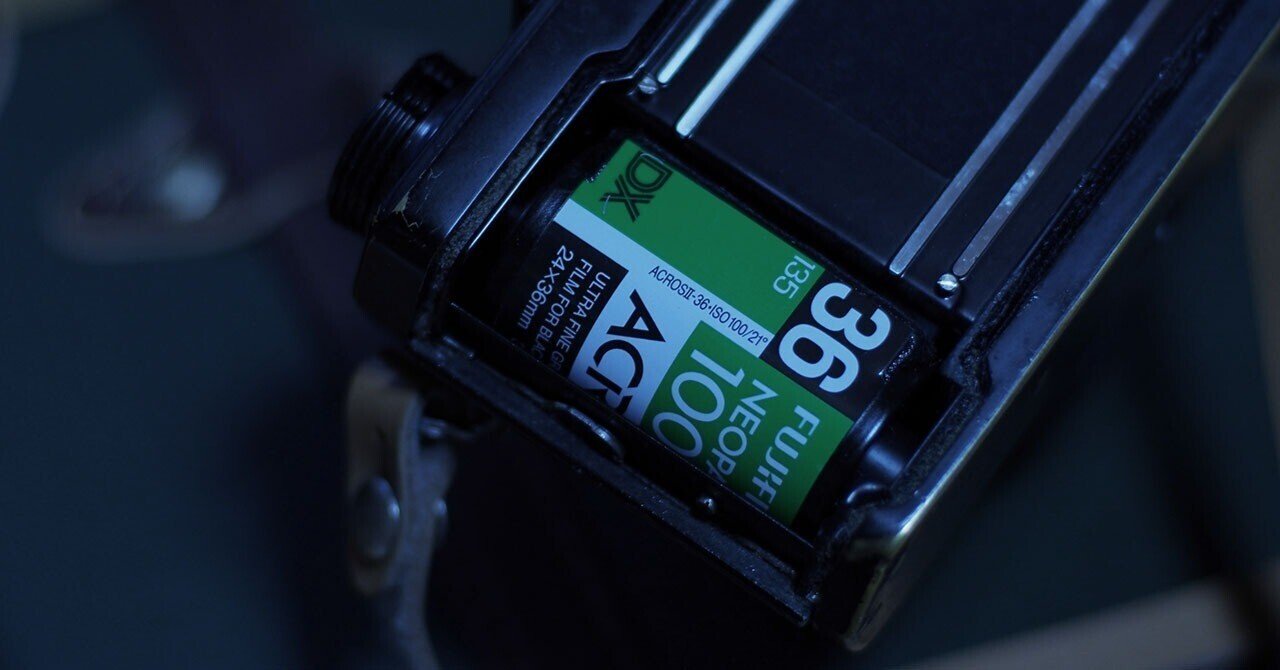 ACROS Ⅱをミクロファインで現像してみた｜補助キヲク装置