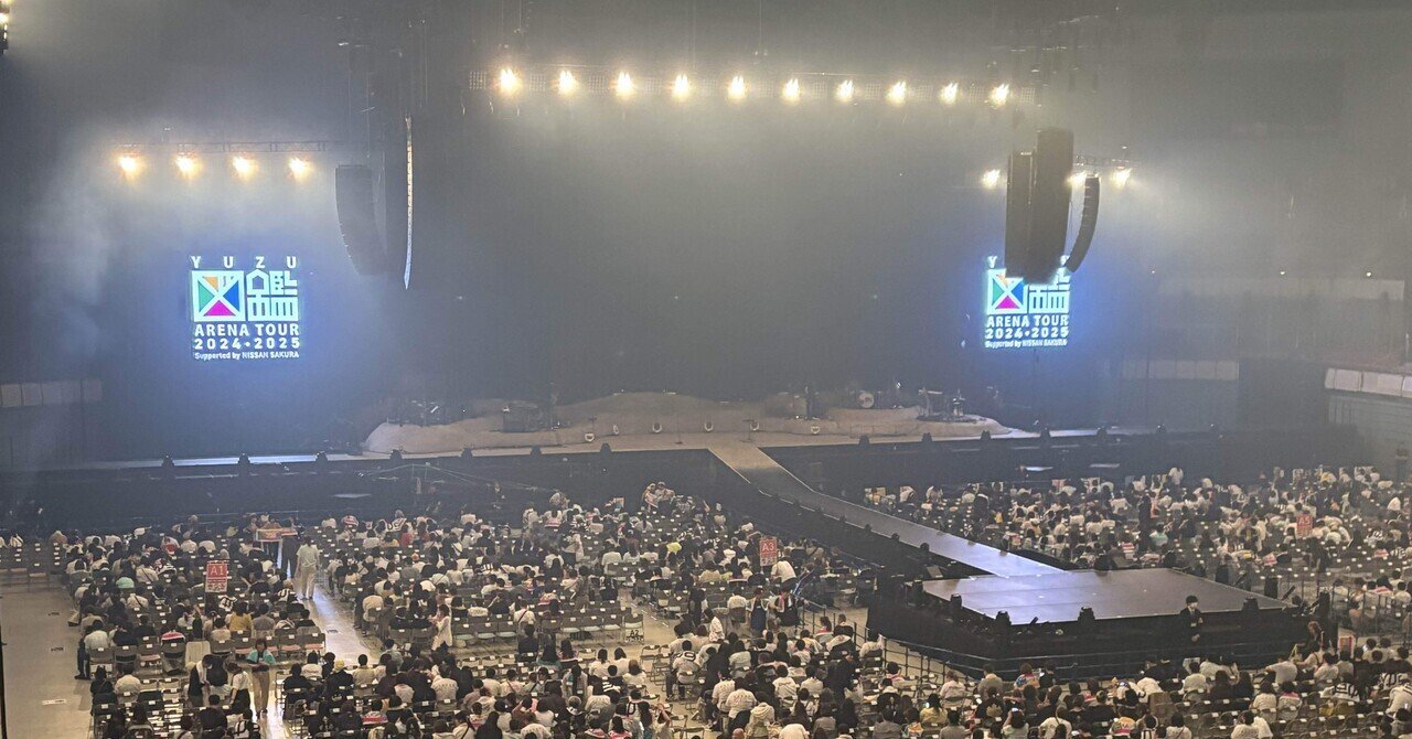 ゆず　ARENA TOUR 2024-2025 図鑑 ピック 非売品 ゆず ARENA TOUR 2024-2025 図鑑 ピック 非売品 ゆず ARENA TOUR