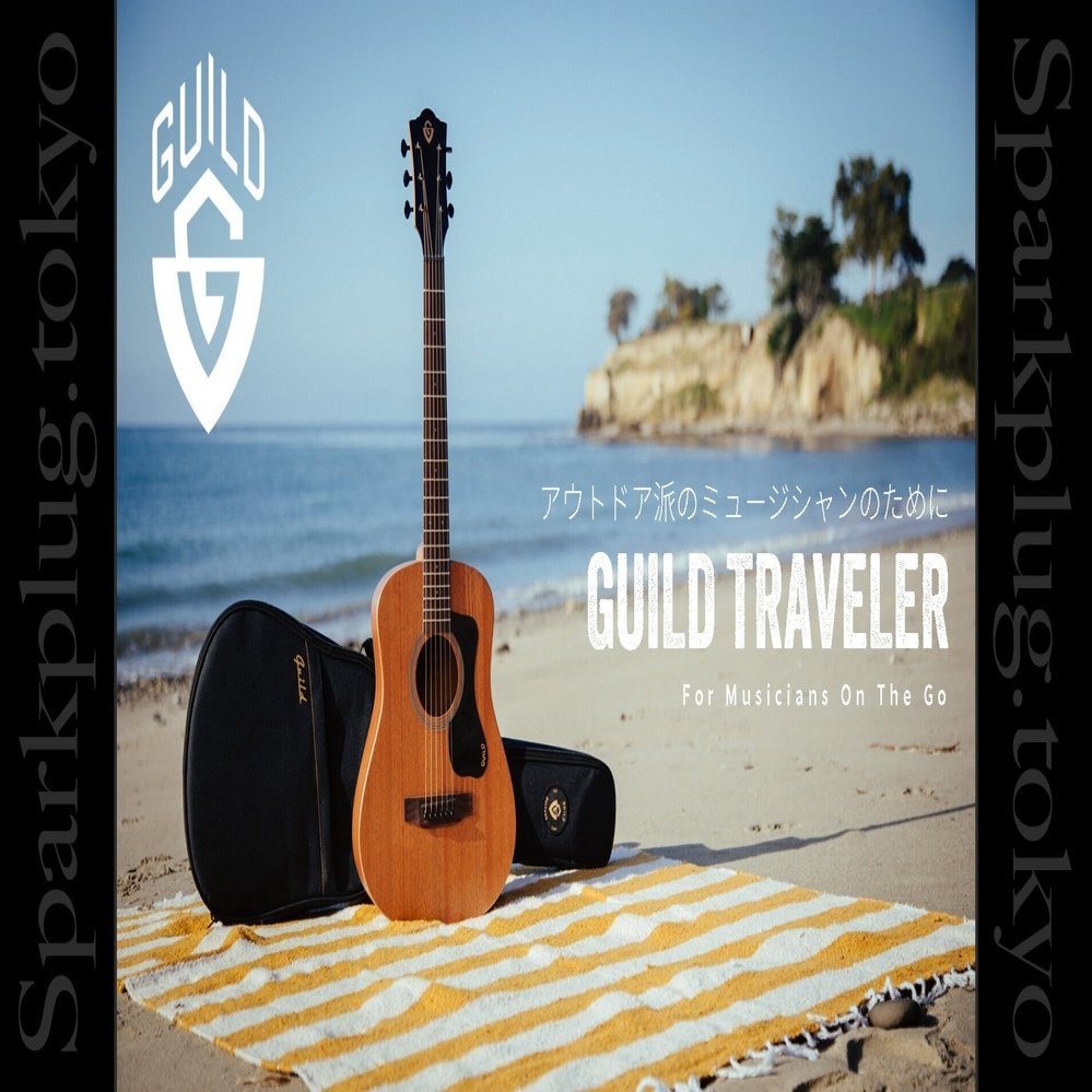 GUILD TRAVELER ギルド アコースティックギター GUILD ギルド Traveler アコースティックギター トラベルギター（新品