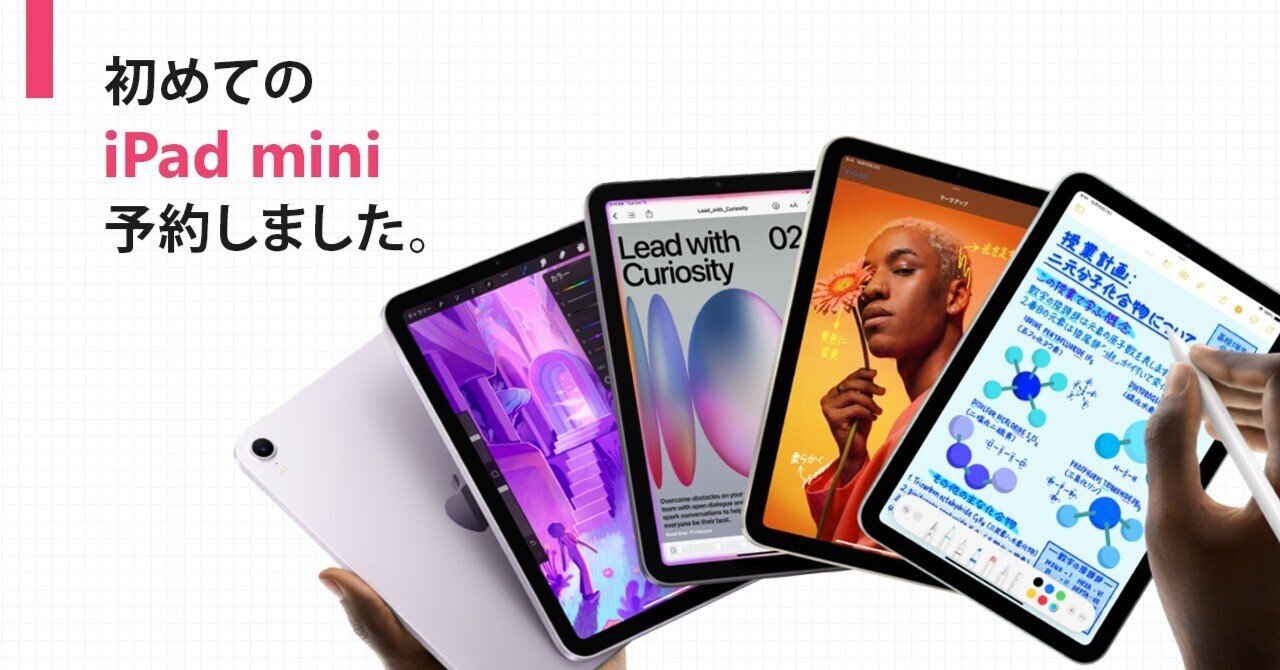 お値下げ可iPad Air M1 第5世代 WiFi64GB SIMフリー iPad お値下げ可