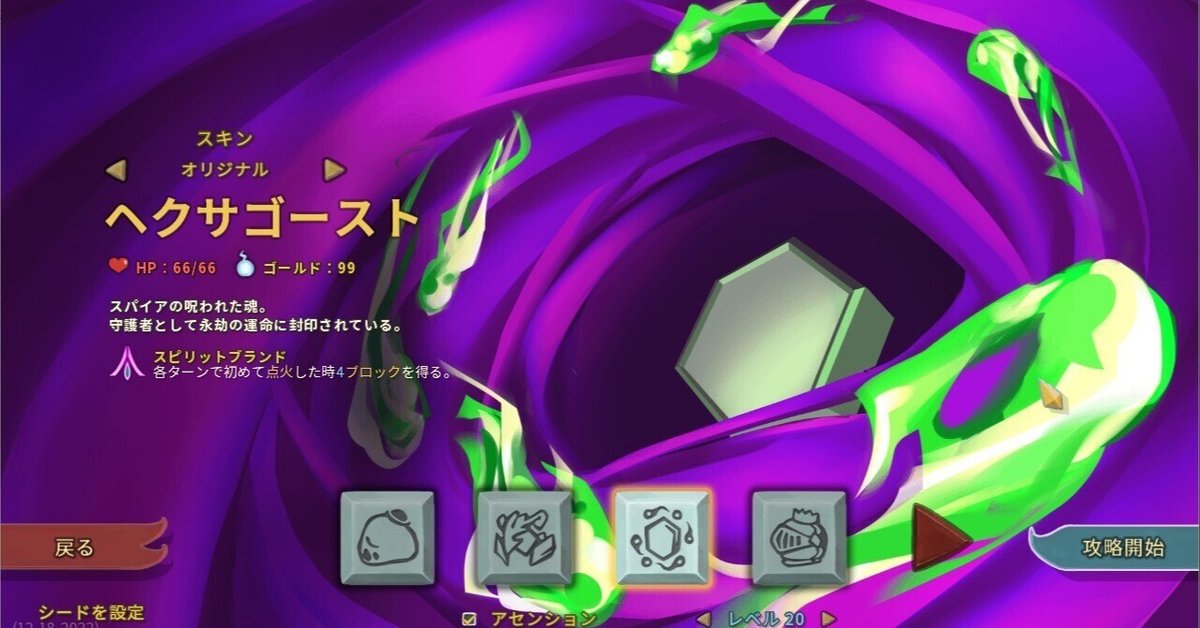kaz パーフェクトスキル 爆熱！ゼクスレター vol.3 「玖珠美甘ができるまで」 ｜ Z/X