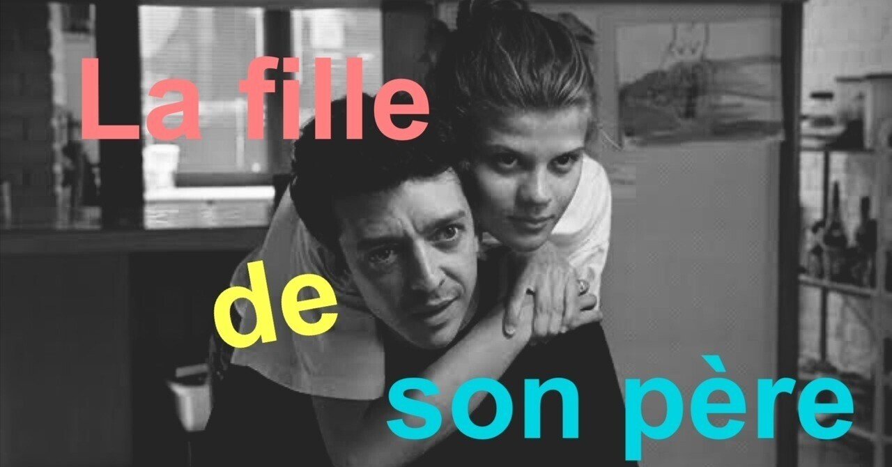 洋書】Fabienne Verdier 「Entre ciel et terre」 2007年 フランス語 ファビエンヌ・ヴェルディエ ※カバー傷み  - その他