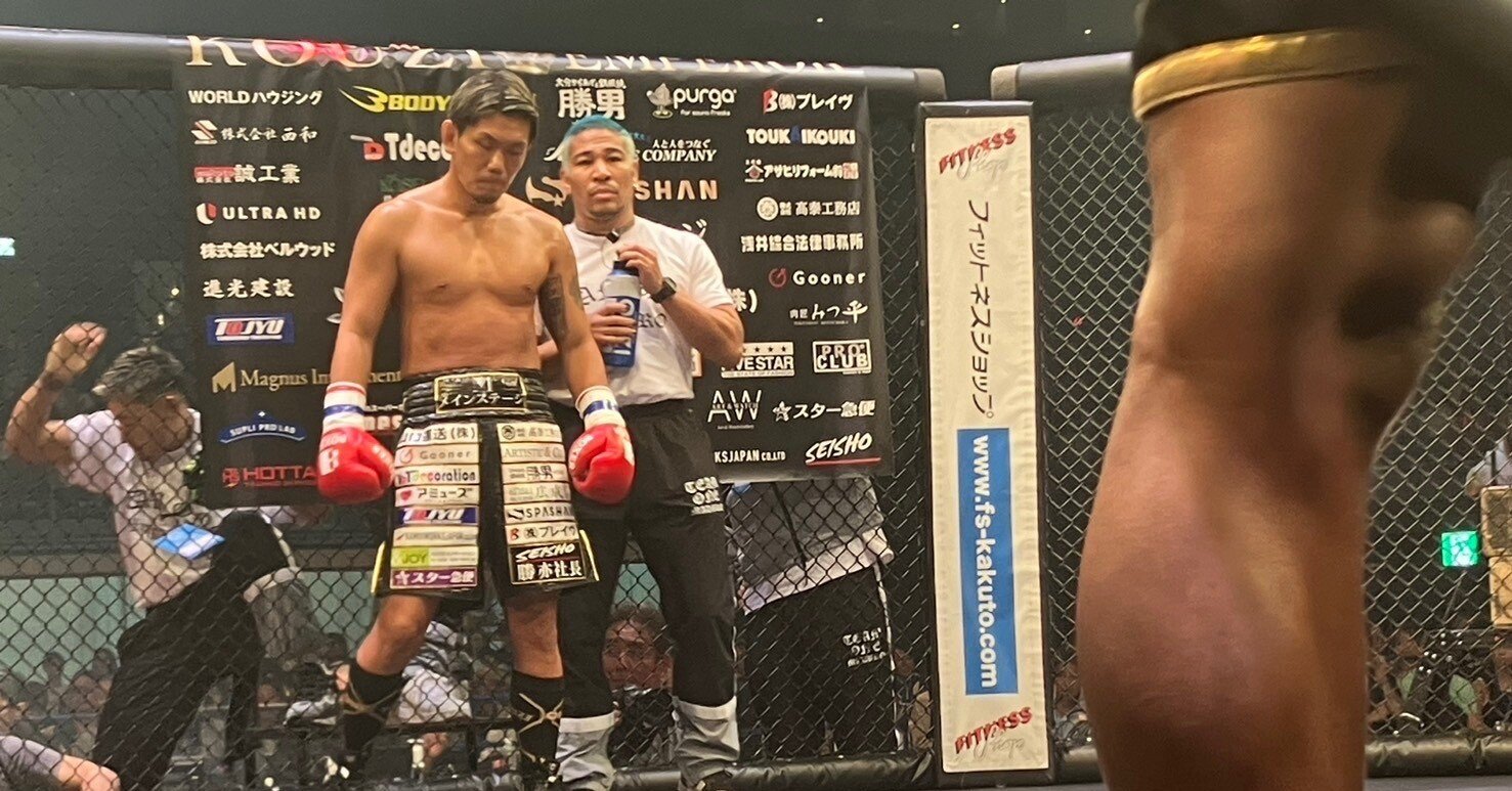 JAPAN MARTIAL ARTS EXPO PROLOGUE』 皇治対ブアカーオ ドローの名人芸