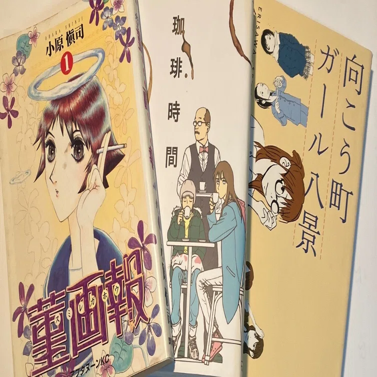 提案】古い漫画は100円で電子書籍で売ってほしい｜元オタクが語る 