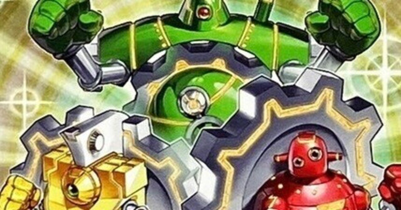 TGガジェット解説｜セイズ