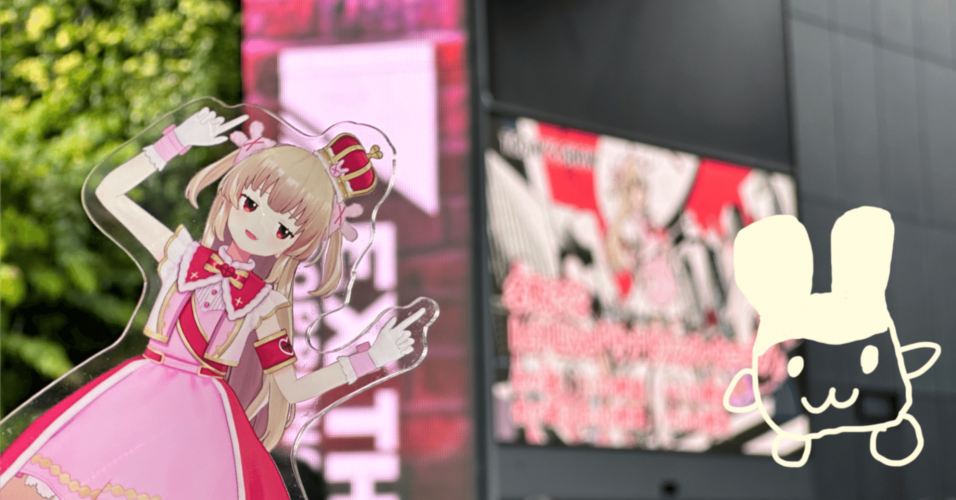 心に残る。名取さな1st Live「サナトリック・ウェーブ」から帰りました