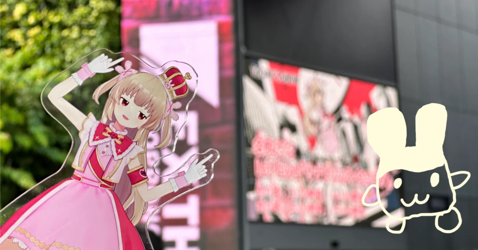 名取さな　キャンバスアート　サナトリック・ウェーブ 名取さな 1st Live「サナトリック・ウェーブ」キービジュアル