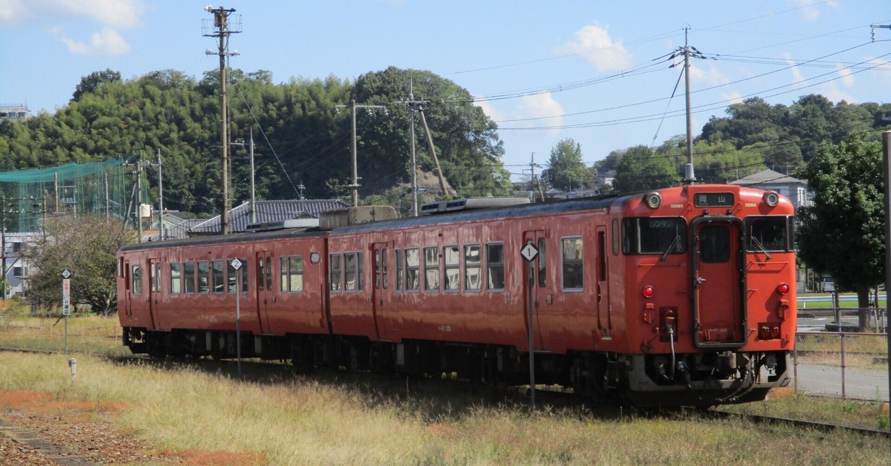 姫新線・津山線・赤穂線の旅｜近江の鉄旅人