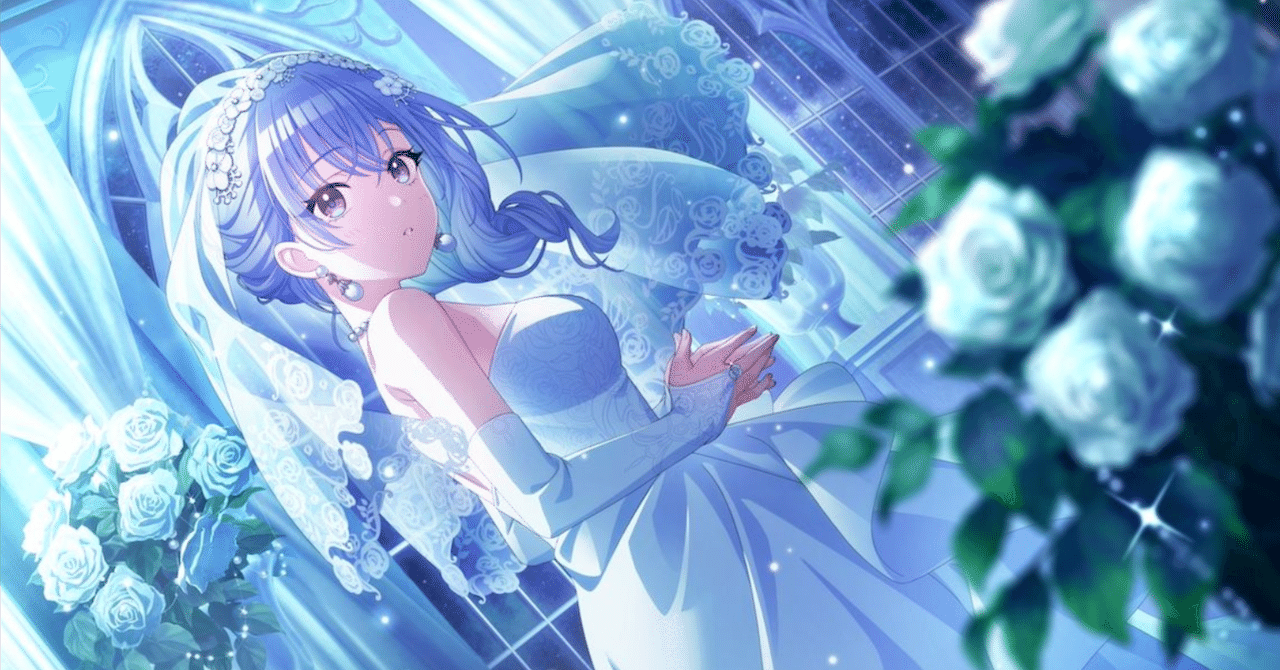 鈴木羽那を徹底的に考える～GRADコミュを踏まえて～｜バシリスクこなみ