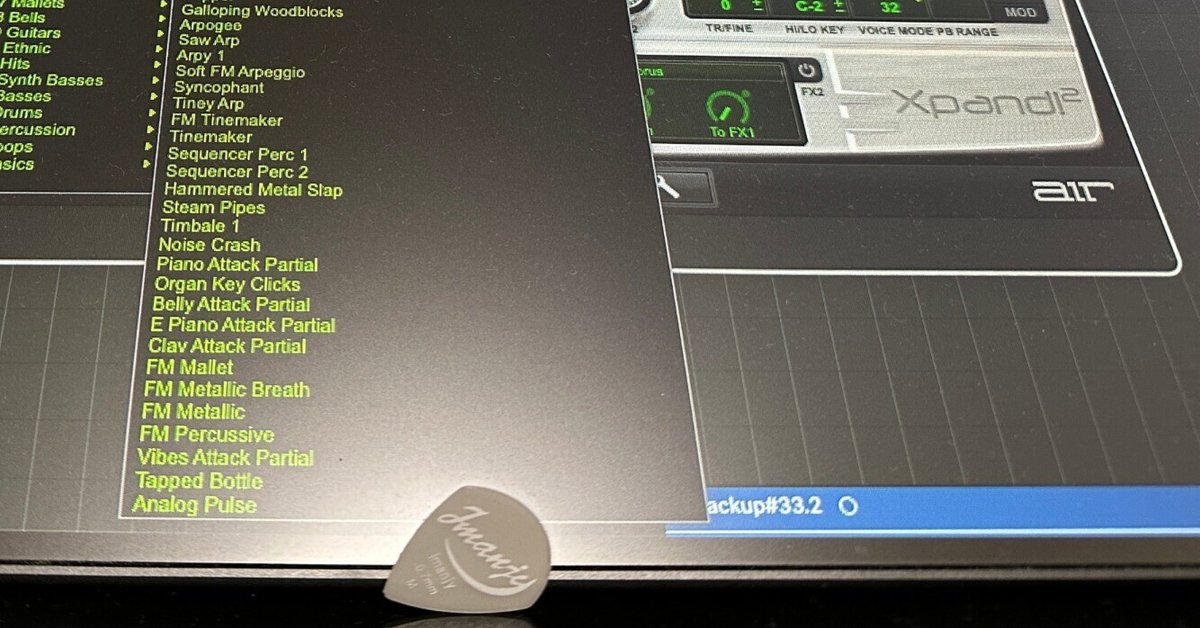 問題解決 】XPAND! 2 を M2 mac の Logic で使う方法 / air｜Imanjy