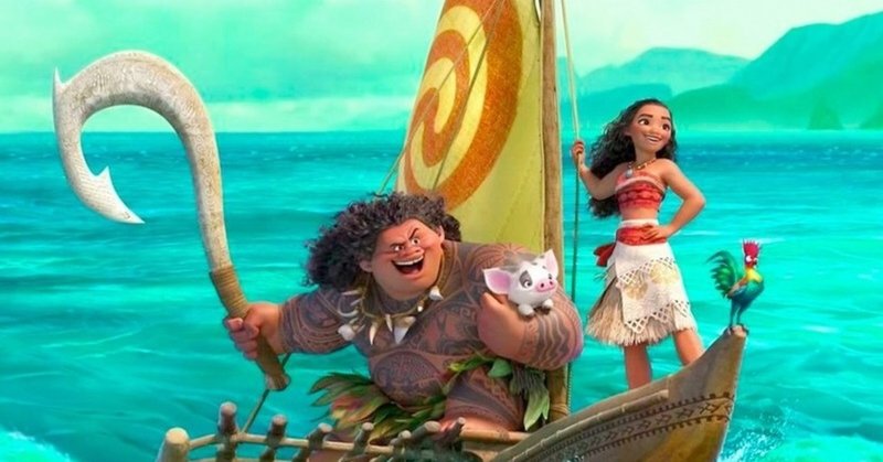 モアナと伝説の海 まこし Note