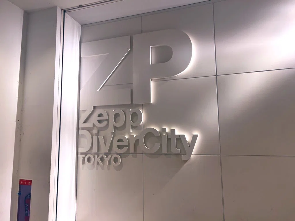 SHANK (2024.10.18) at Zepp DiverCity TOKYO / 20th Anniversary Tour